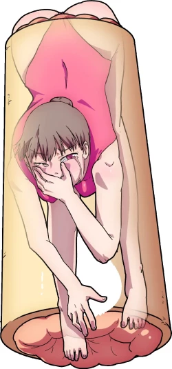 Page 89 of 少女绑架1~6