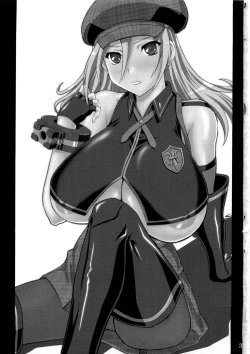 Page 3 of Donbiki desu...