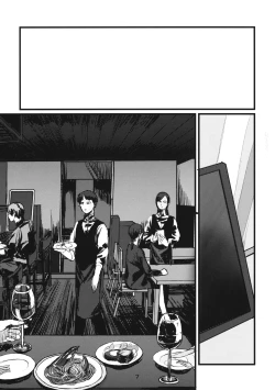 Page 6 of Fuyu no Zankou / 5-nen no Echo | 冬之余晖 / 5年的回响