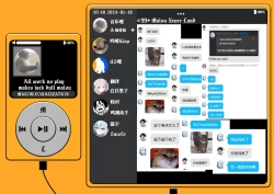 Page 26 of Ecchi na Karada ni Produce!! | 对身体过于色情的偶像进行培育！！