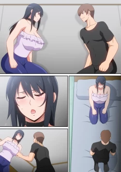 Page 26 of つよつよ彼女