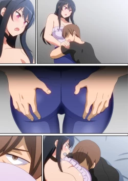 Page 27 of つよつよ彼女