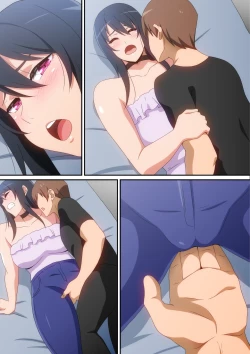 Page 28 of つよつよ彼女