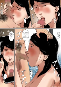 Page 10 of Boshi Soukan Senmonsan" Vol. 1