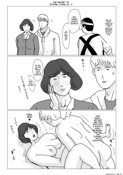 Page 47 of Boshi Soukan Senmonsan" Vol. 1