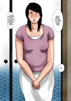 Page 4 of Boshi Soukan Senmonsan" Vol. 1