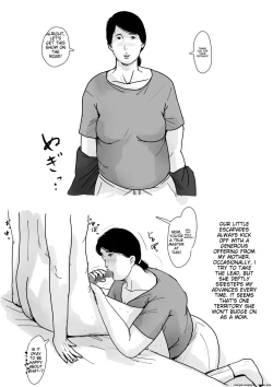 Page 52 of Boshi Soukan Senmonsan" Vol. 1