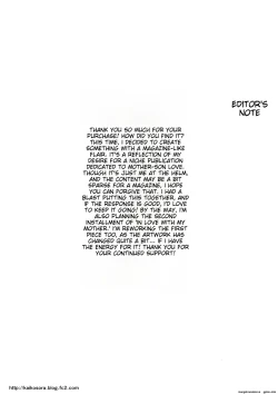 Page 60 of Boshi Soukan Senmonsan" Vol. 1