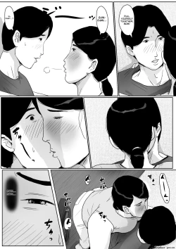 Page 8 of Boshi Soukan Senmonsan" Vol. 2