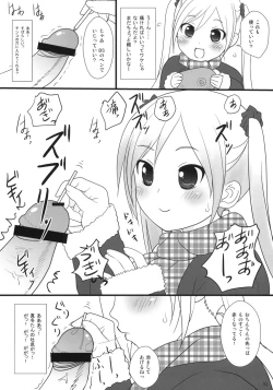 Page 15 of Copera #01