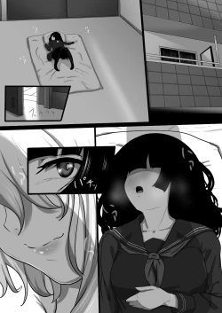 Page 11 of Ningyocho Story