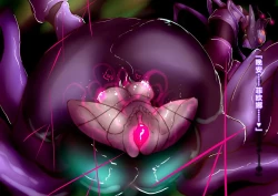 Page 43 of 【中文翻译】ふたなり冒険家フィオナさんの奇妙な出逢い