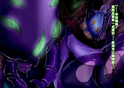 Page 56 of 【中文翻译】ふたなり冒険家フィオナさんの奇妙な出逢い