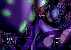 Page 57 of 【中文翻译】ふたなり冒険家フィオナさんの奇妙な出逢い