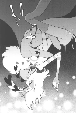 Page 31 of Soukousei