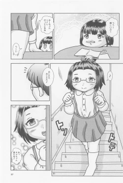 Page 37 of Fuck the Jidoh The Big Fight!