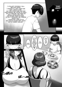 Page 10 of P-Cup Chounyuu no Mamahaha to Futarikkiri no Natsuyasumi