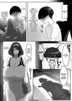 Page 7 of P-Cup Chounyuu no Mamahaha to Futarikkiri no Natsuyasumi