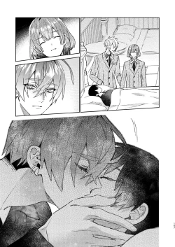 Page 167 of 転生モブは続編BLゲーの世界で再攻略ハジめます!!