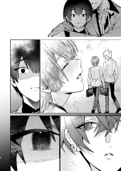 Page 8 of 転生モブは続編BLゲーの世界で再攻略ハジめます!!