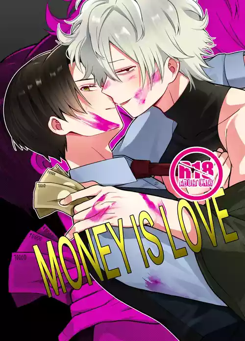Download MONEY IS LOVE