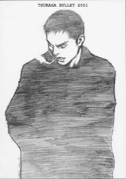 Page 24 of Tsukasa Bullet 2001