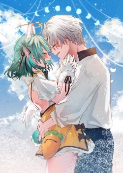 Page 2 of Usa Usa Tenshi no Renai Shiken 2