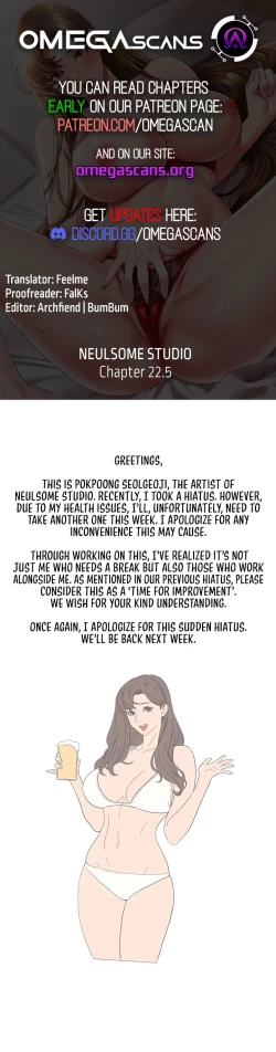 Page 156 of Neulsome Studio