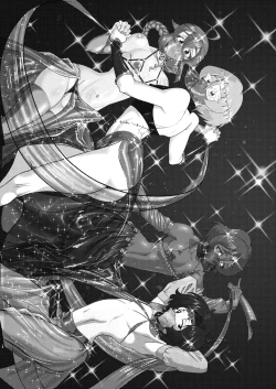 Page 29 of 淫舞のタクト