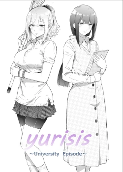 Page 1 of yurisis~university episode