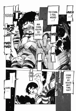 Page 3 of The Fushigi no Ie | The Mysterious House