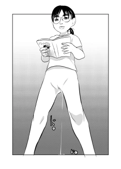 Page 16 of Mahoroba Danchi 09