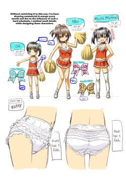 Page 22 of Inaka ni wa Sex shika Goraku ga Nai!? | There's No Entertainment in the Countryside Except Sex!?