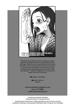 Page 54 of Bishoujo ga Kaishun Oji-san ni Okusuri de Torottoro ni Sareru Hanashi | Beautiful Prostitute Gets Wasted On Drugged Sex