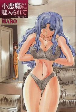 Page 8 of Koakuma ni Miirarete