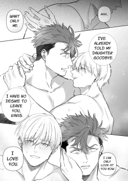 Page 18 of Holy Knight Bedded by a Wicked Deity 2