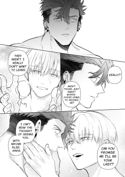 Page 19 of Holy Knight Bedded by a Wicked Deity 2