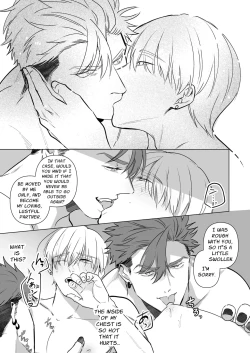 Page 20 of Holy Knight Bedded by a Wicked Deity 2