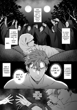 Page 2 of Holy Knight Bedded by a Wicked Deity 2