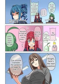 Page 40 of Mitari no sono 201-216+