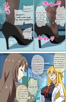 Page 47 of Mitari no sono 201-216+