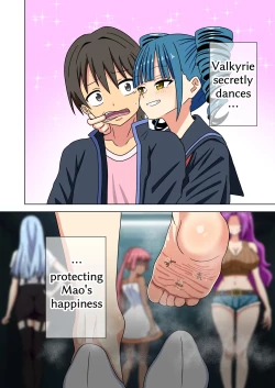 Page 55 of Mitari no sono 201-216+