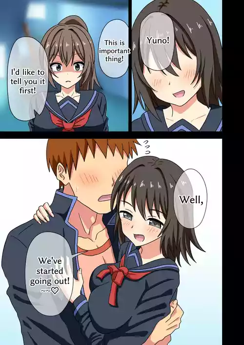 Download Mitari no sono 201-216+