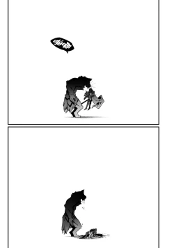 Page 225 of ハーレム王の異世界プレス漫遊記 ～最強無双のおじさんはあらゆる種族を嫁にする～ 5-12