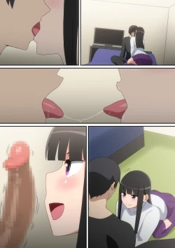 Page 24 of 新年初Hのふたり