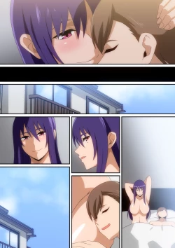 Page 38 of 夫婦生活