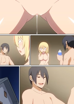 Page 26 of 一緒に飲もーぜ