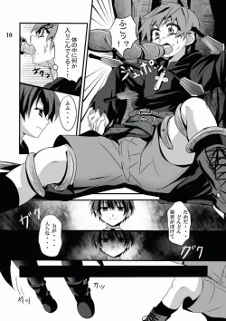 Page 10 of Minarai Majutsushi no Ninmu!