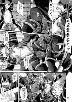 Page 31 of Minarai Majutsushi no Ninmu!