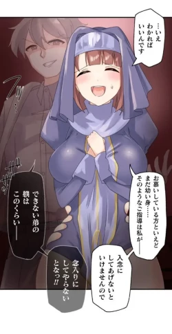 Page 54 of Transformation App - Would you like to turn into your ideal woman?